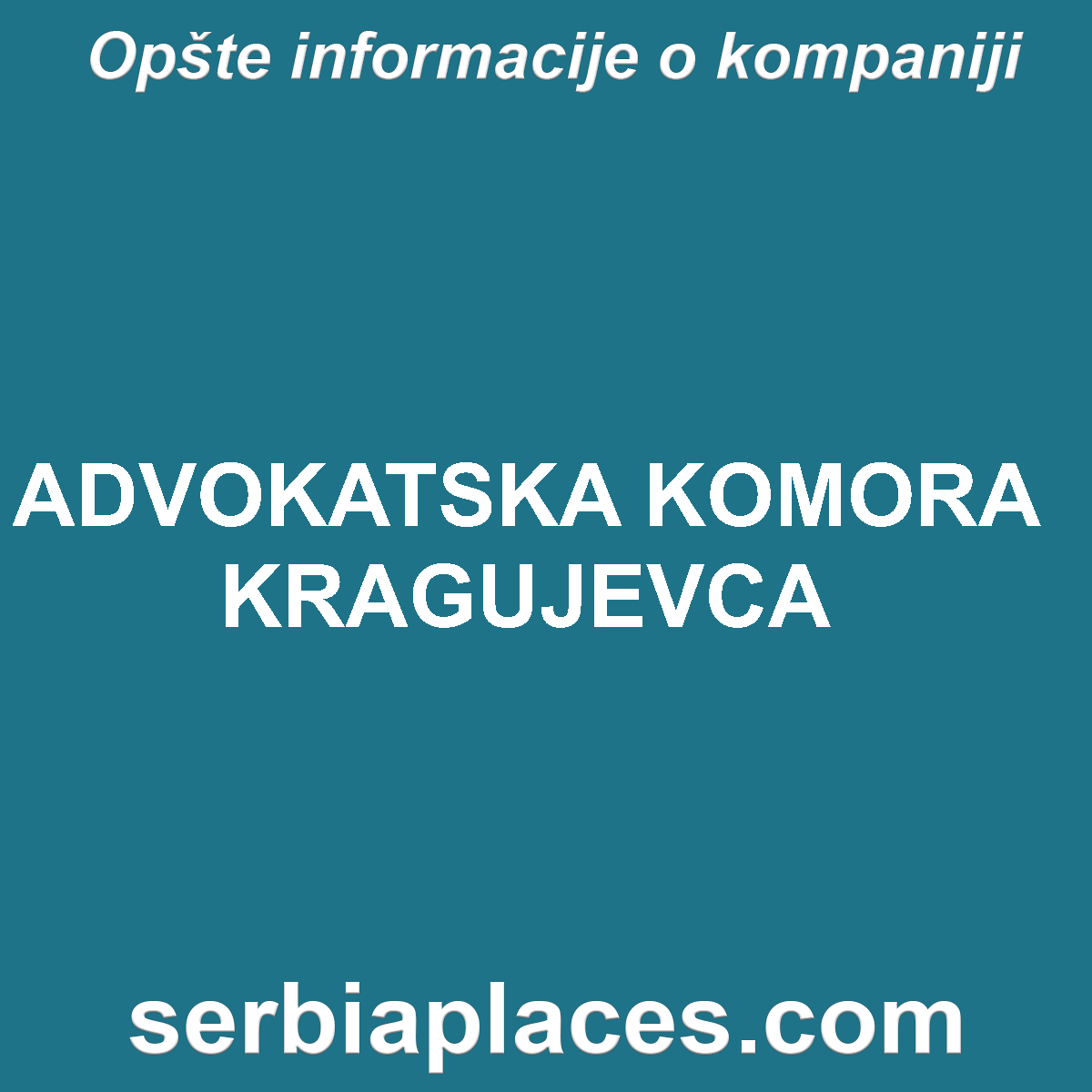 ADVOKATSKA KOMORA KRAGUJEVCA