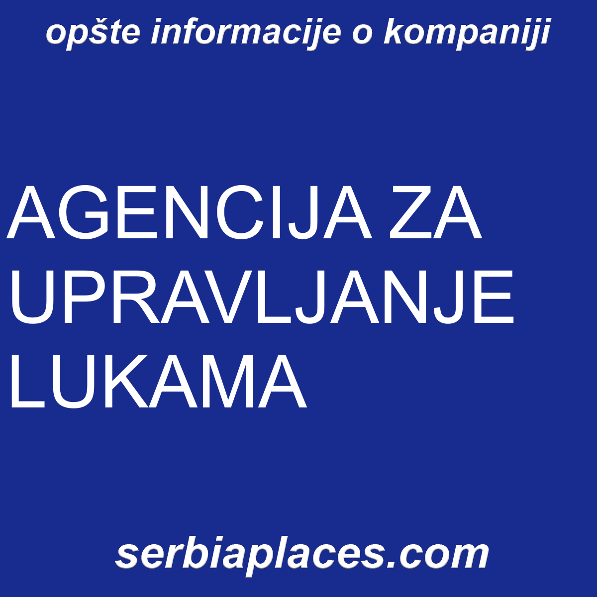 AGENCIJA ZA UPRAVLJANJE LUKAMA