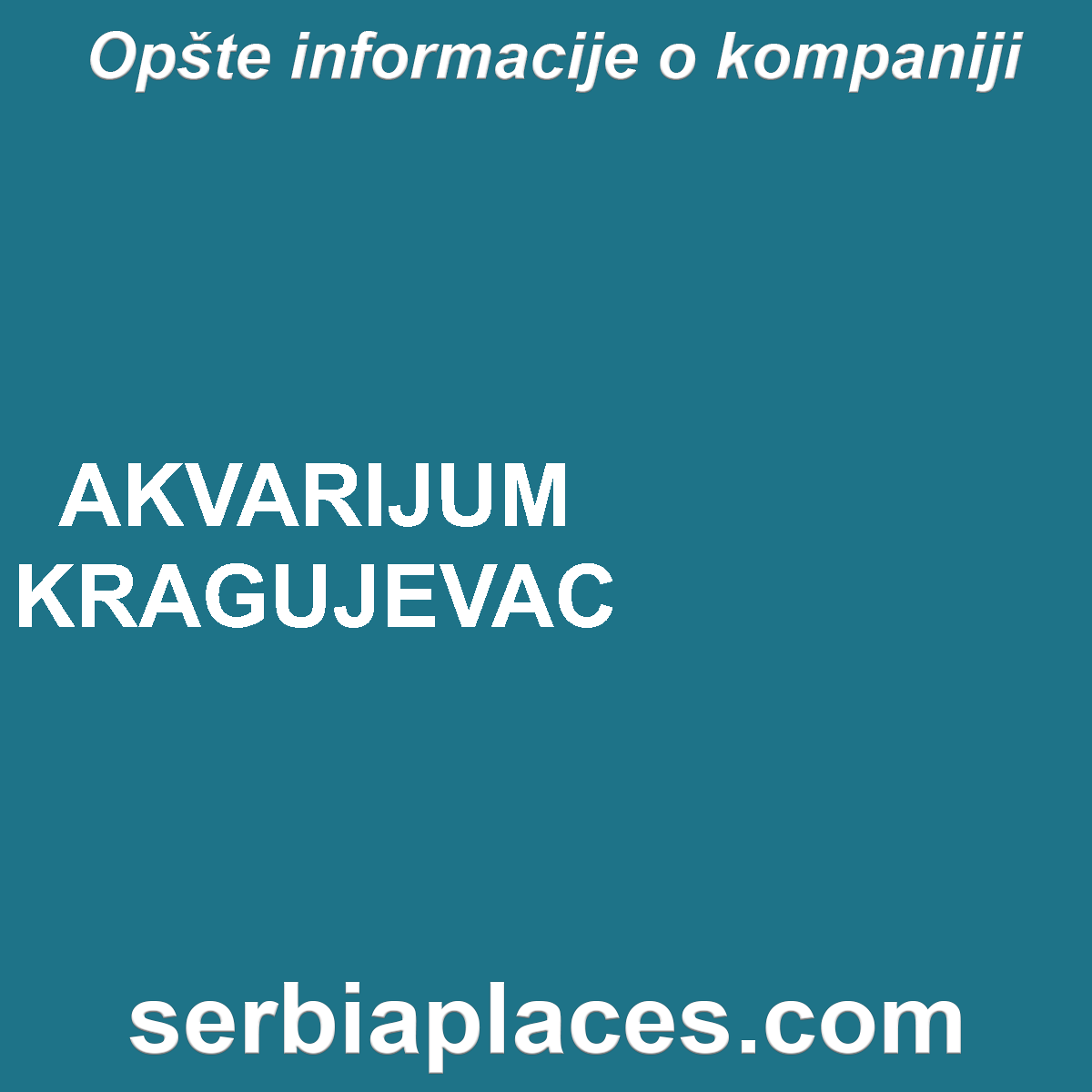AKVARIJUM KRAGUJEVAC