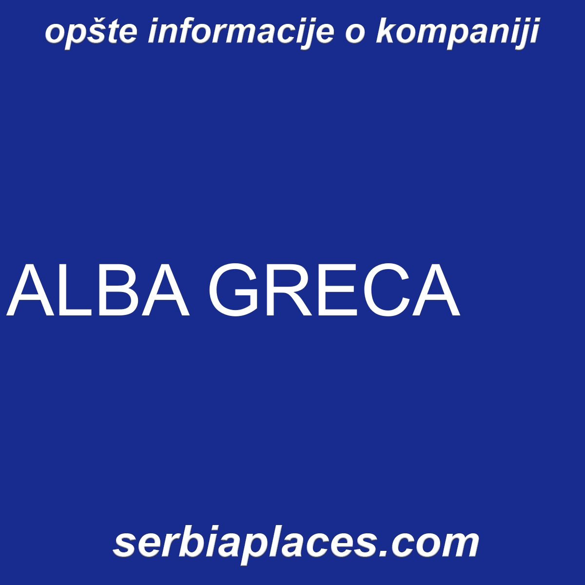 ALBA GRECA