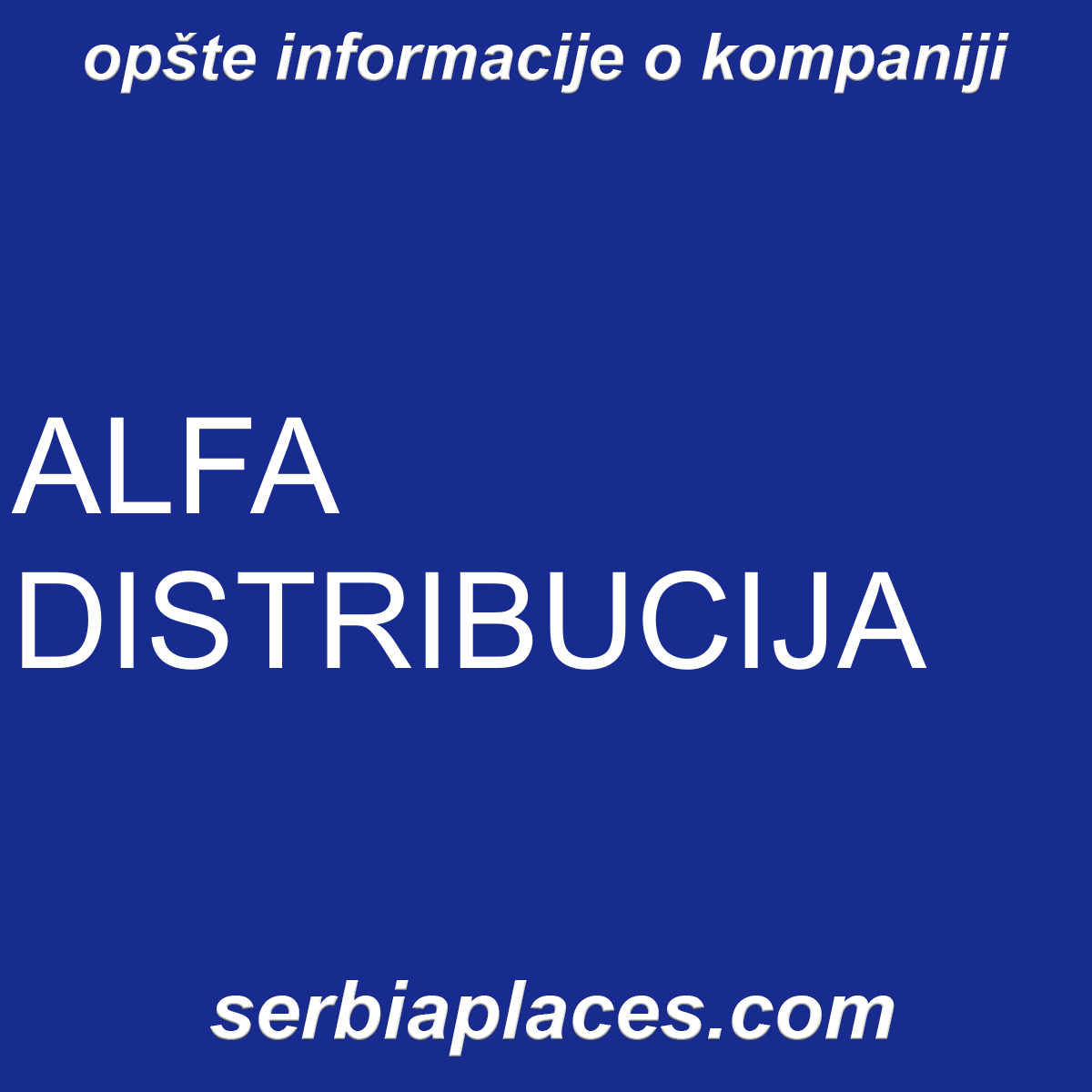 ALFA DISTRIBUCIJA