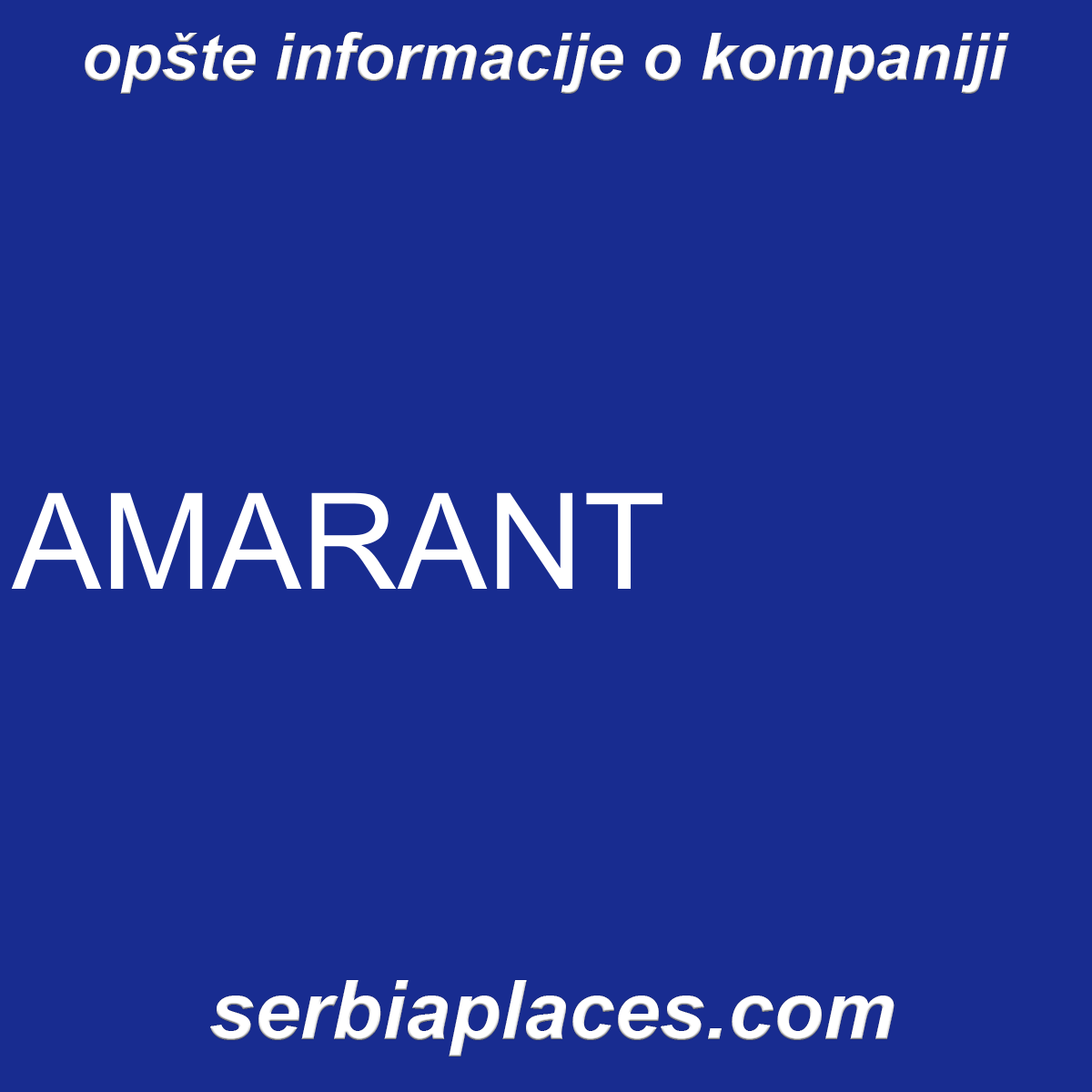 AMARANT