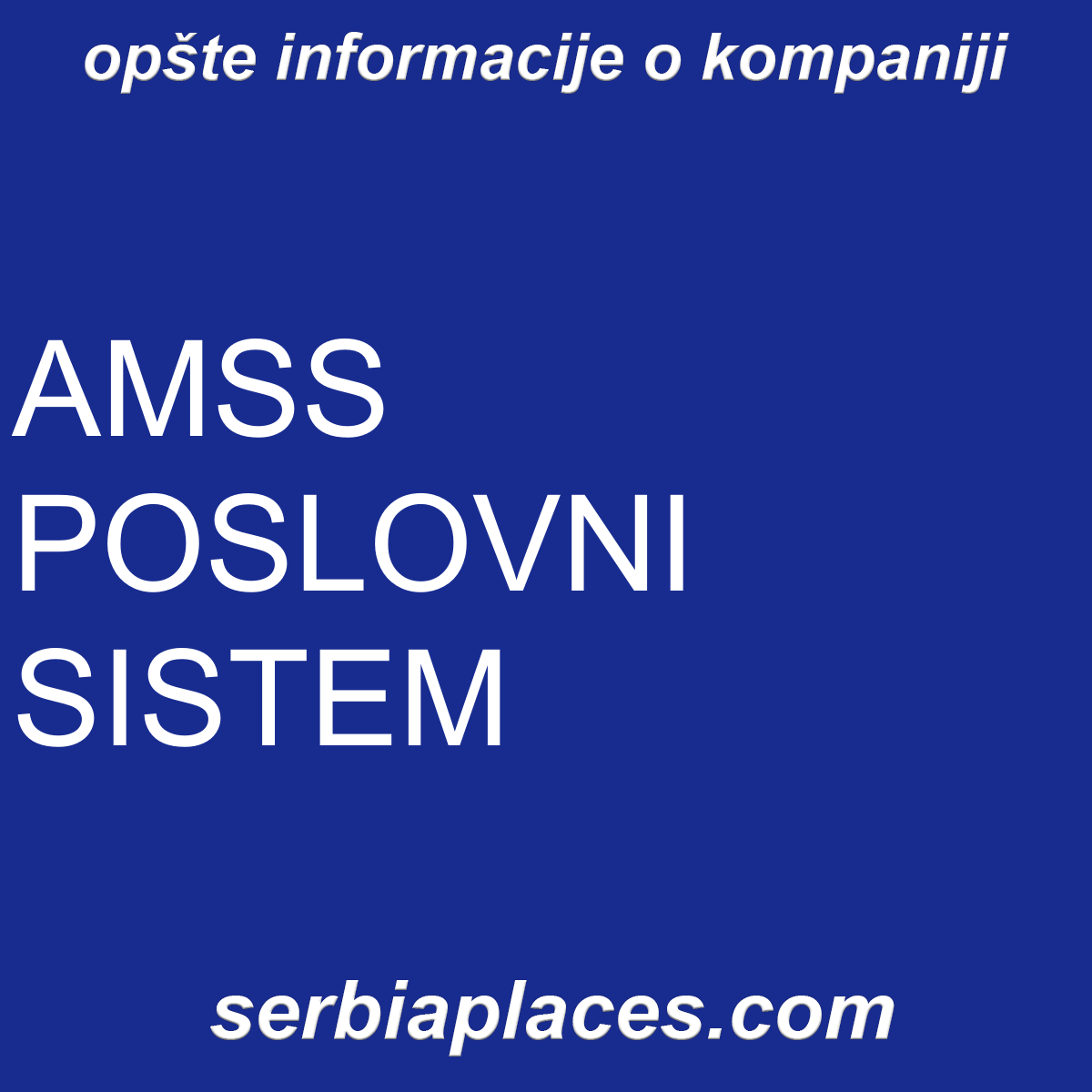 AMSS POSLOVNI SISTEM
