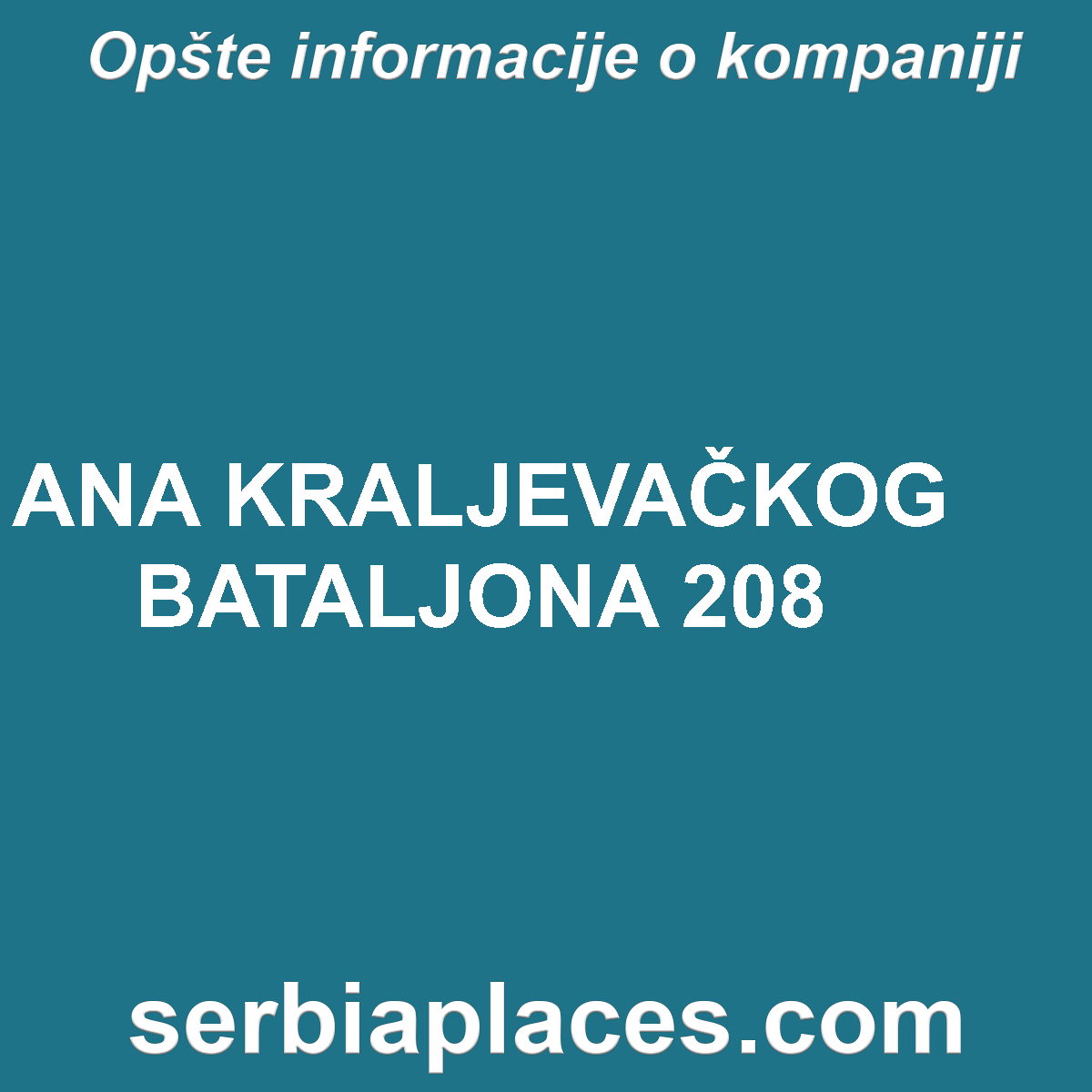 ANA KRALJEVAČKOG BATALJONA 208
