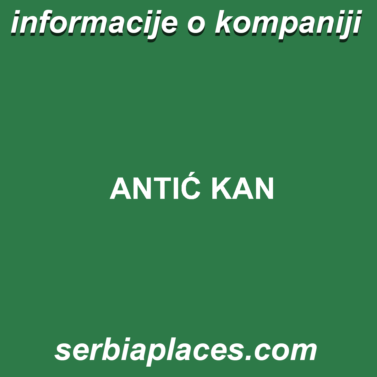 ANTIĆ KAN
