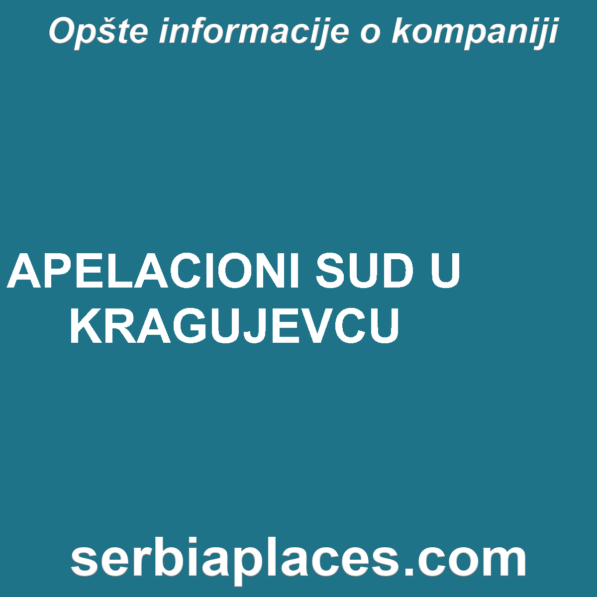 APELACIONI SUD U KRAGUJEVCU