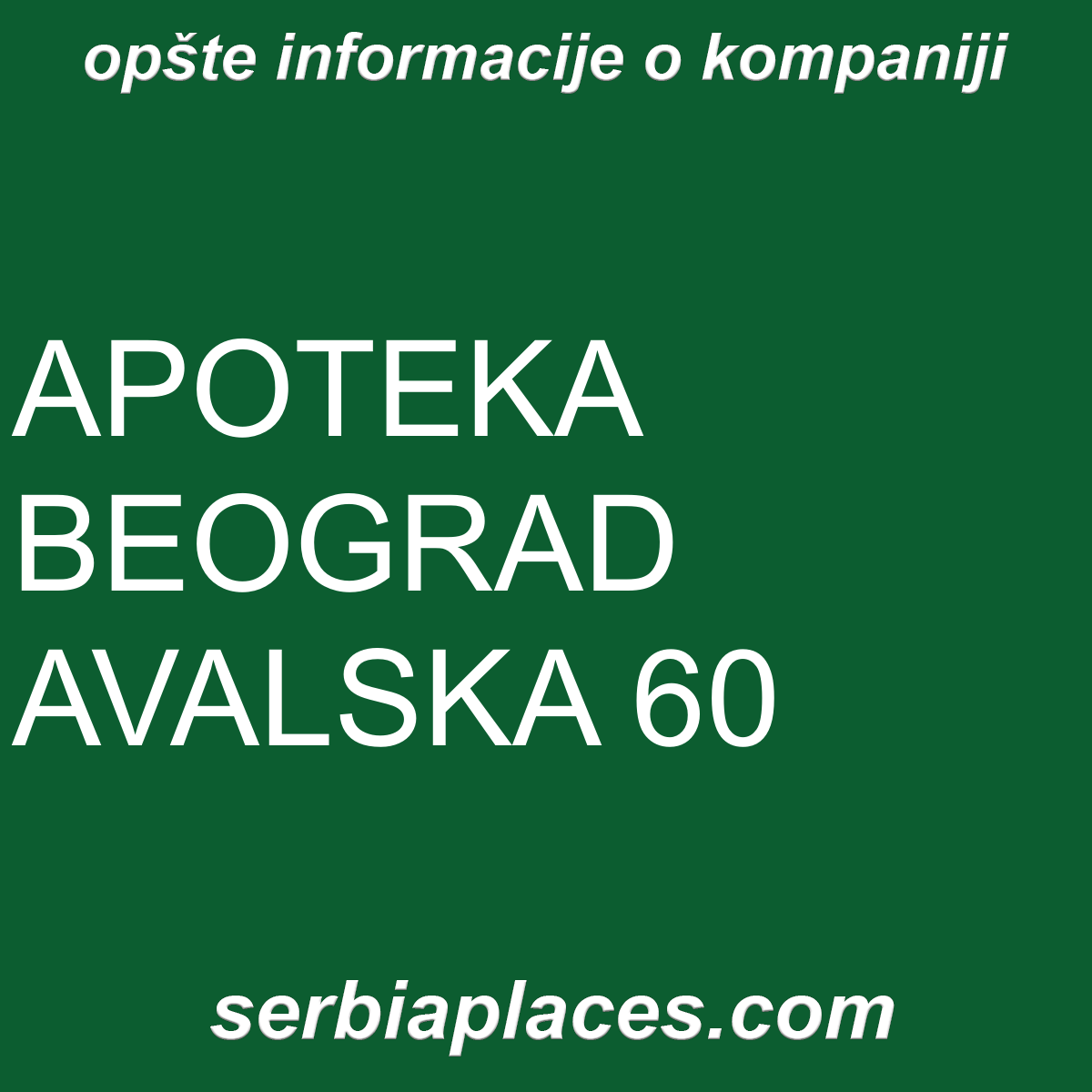 APOTEKA BEOGRAD AVALSKA 60