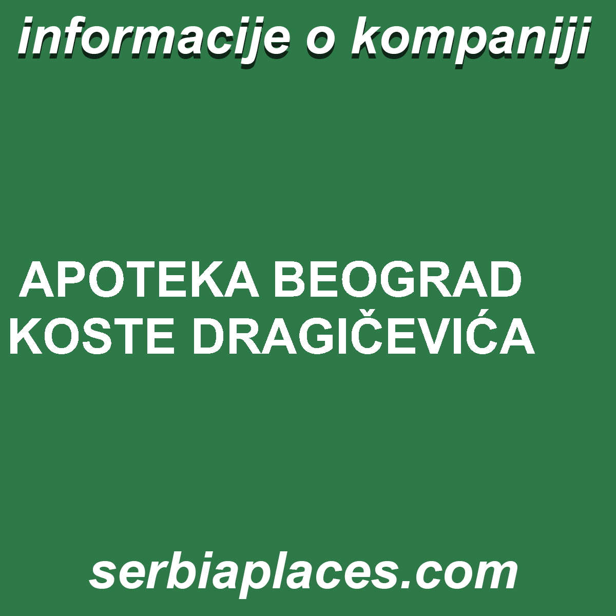 APOTEKA BEOGRAD KOSTE DRAGIČEVIĆA