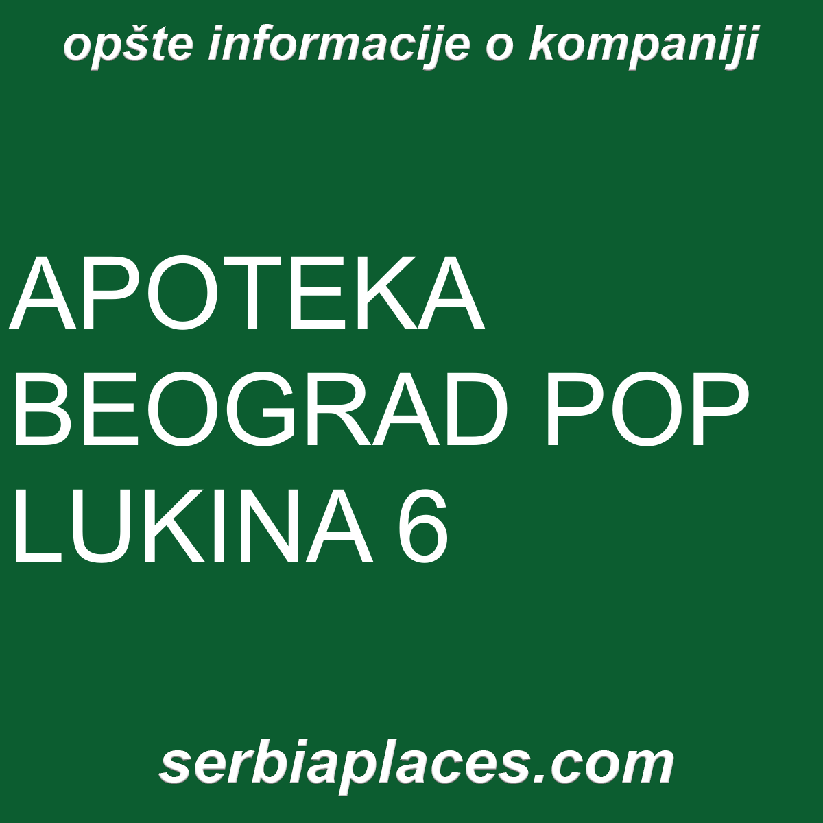APOTEKA BEOGRAD POP LUKINA 6