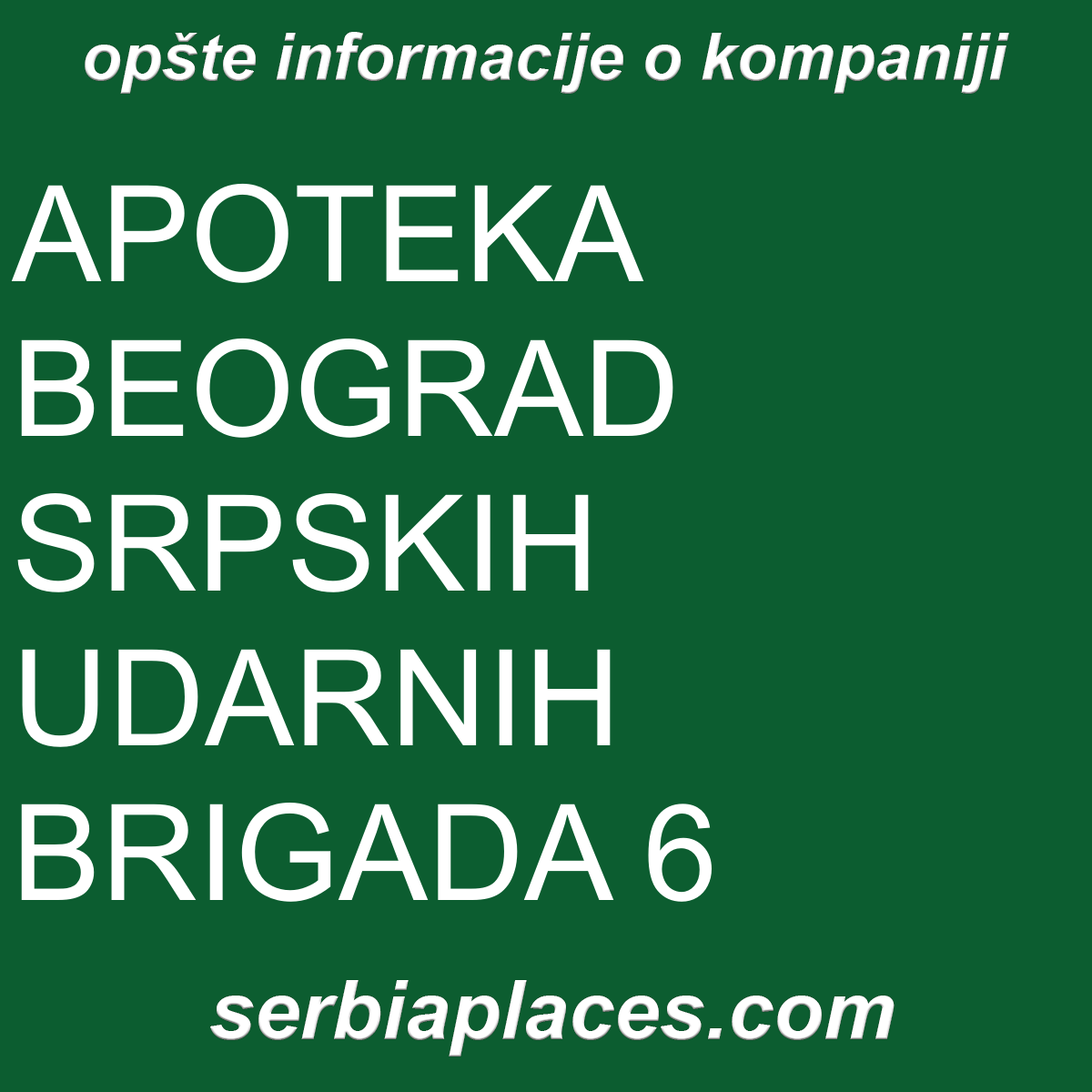 APOTEKA BEOGRAD SRPSKIH UDARNIH BRIGADA 6