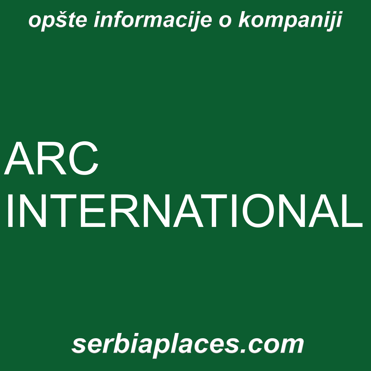 ARC INTERNATIONAL