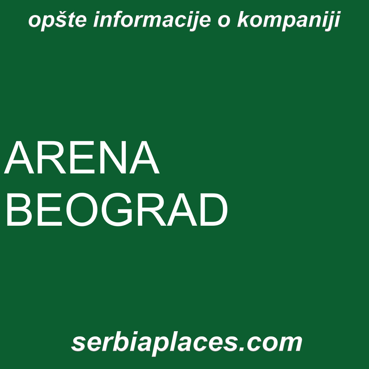 ARENA BEOGRAD