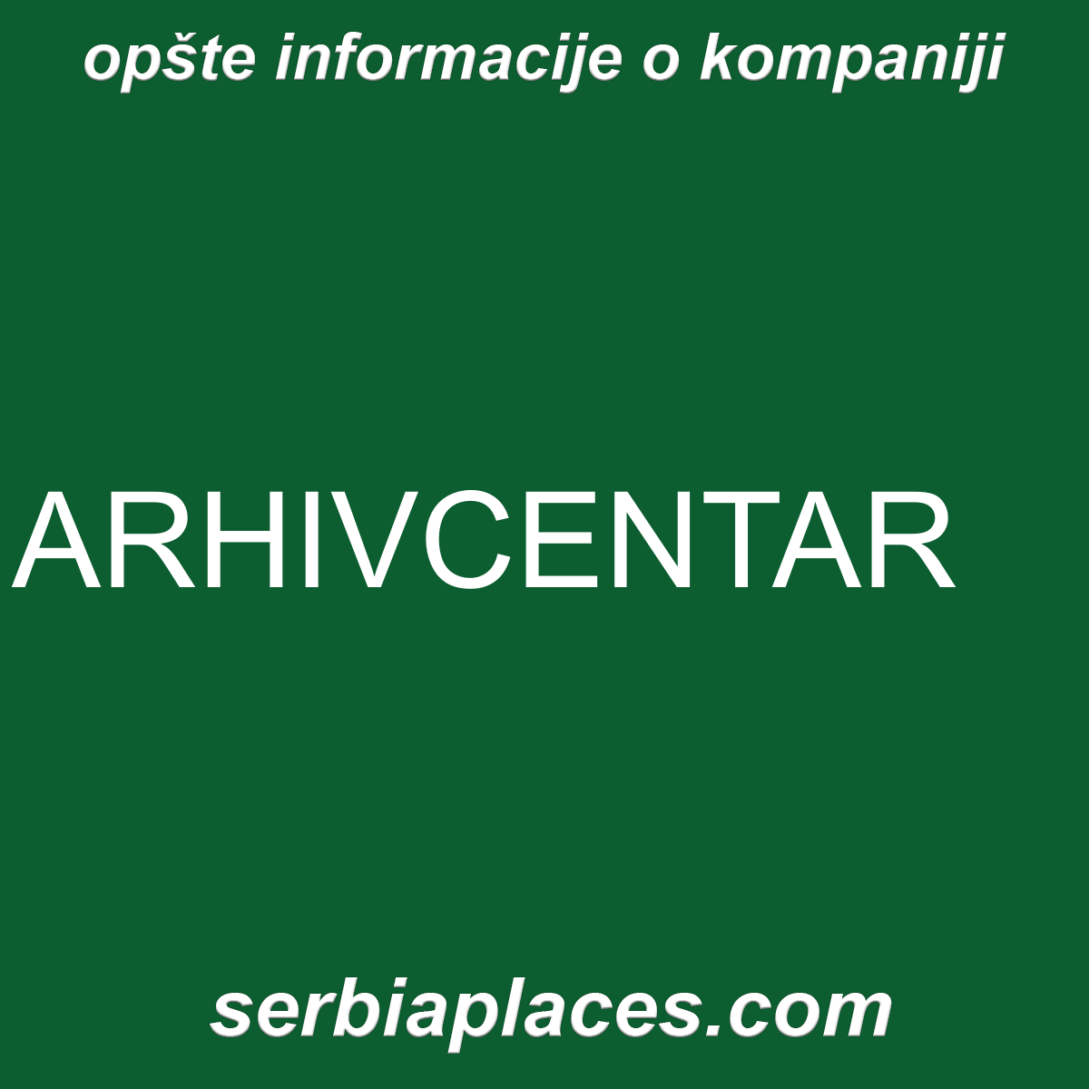 ARHIVCENTAR