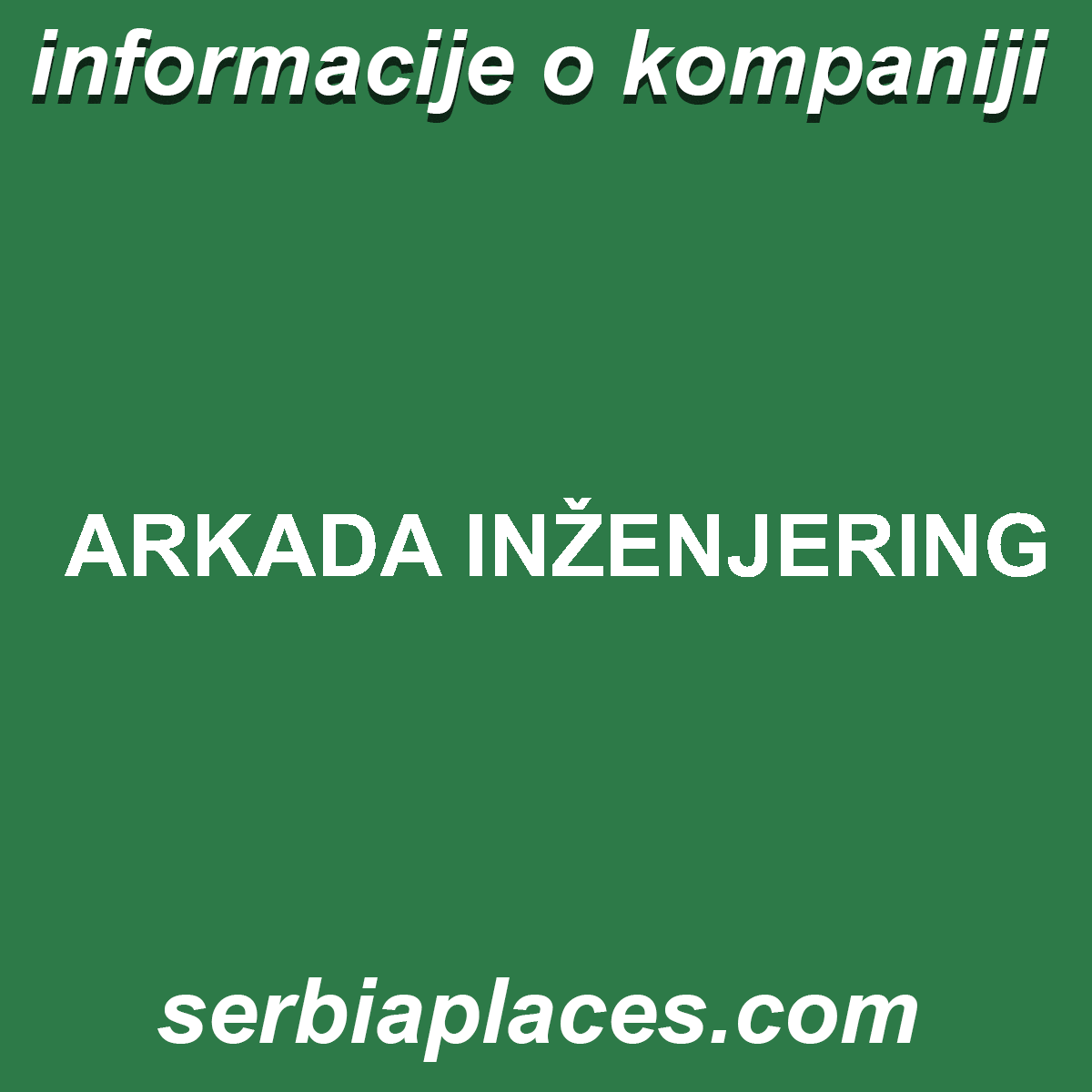 ARKADA INŽENJERING