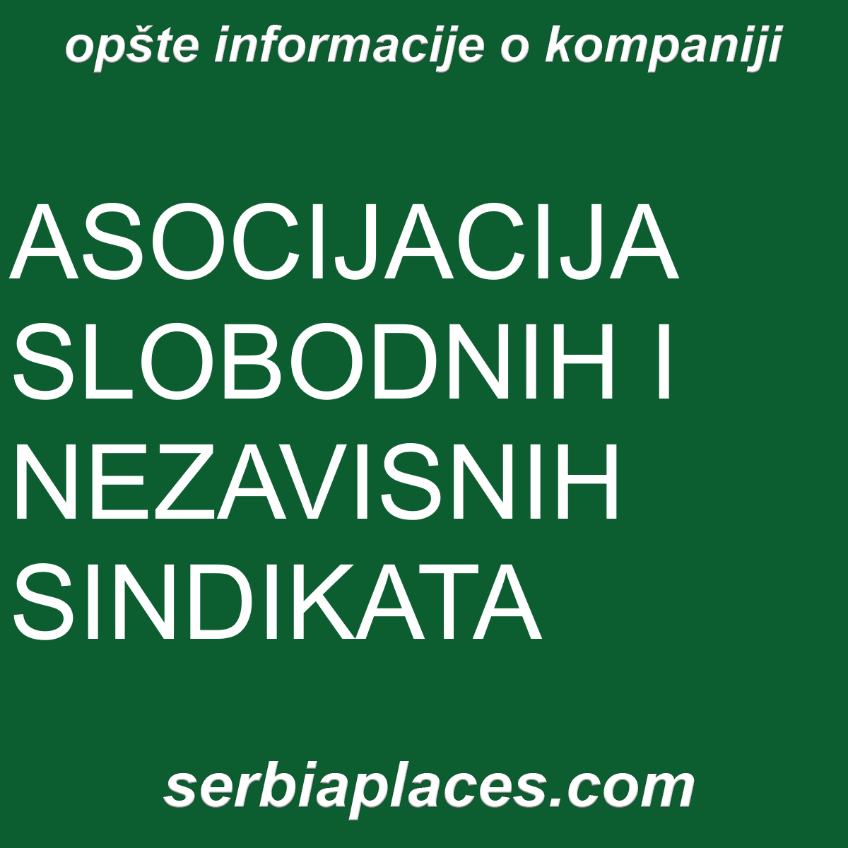 ASOCIJACIJA SLOBODNIH I NEZAVISNIH SINDIKATA