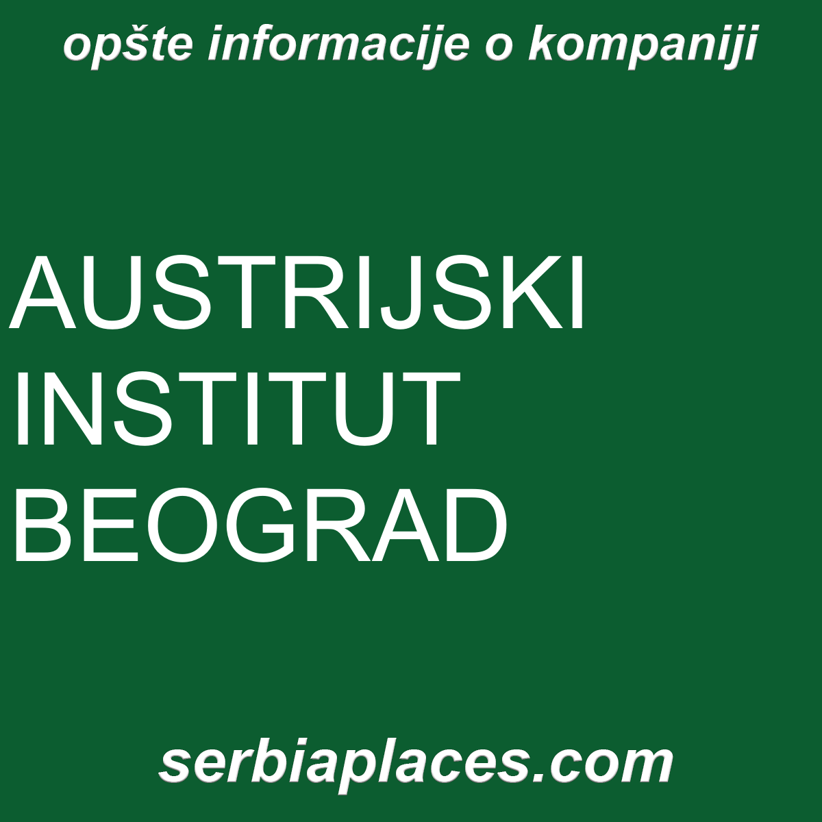 AUSTRIJSKI INSTITUT BEOGRAD