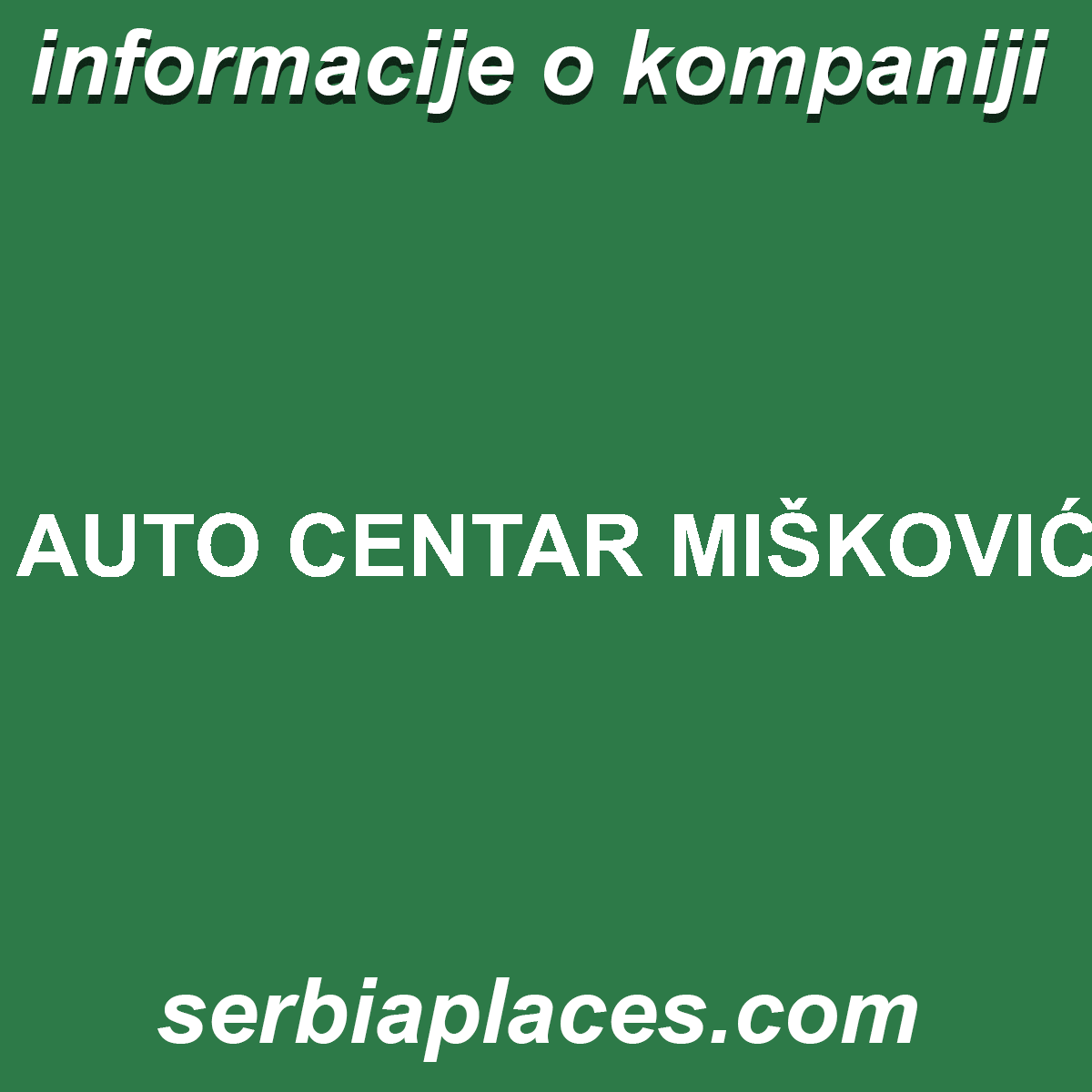 AUTO CENTAR MIŠKOVIĆ