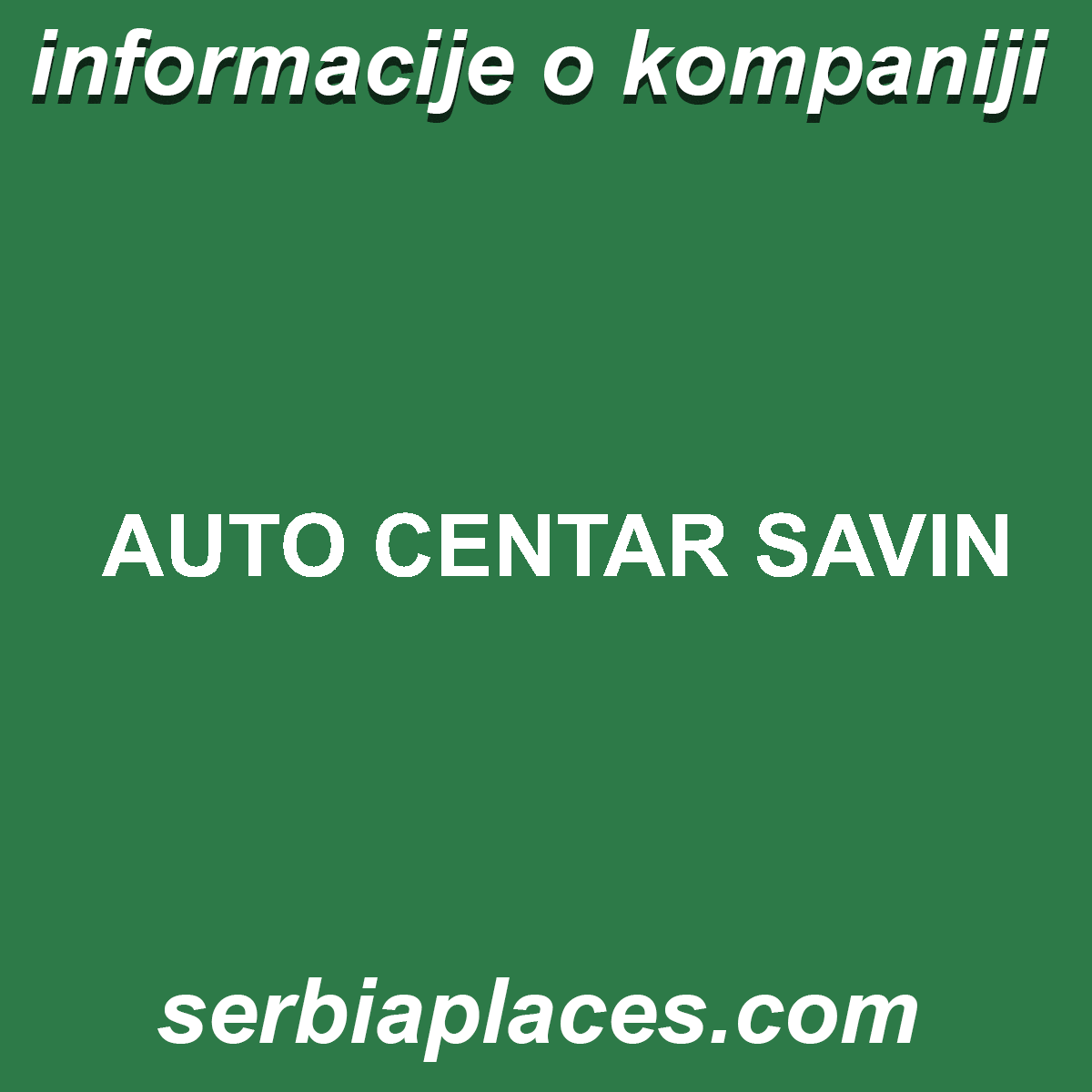 AUTO CENTAR SAVIN