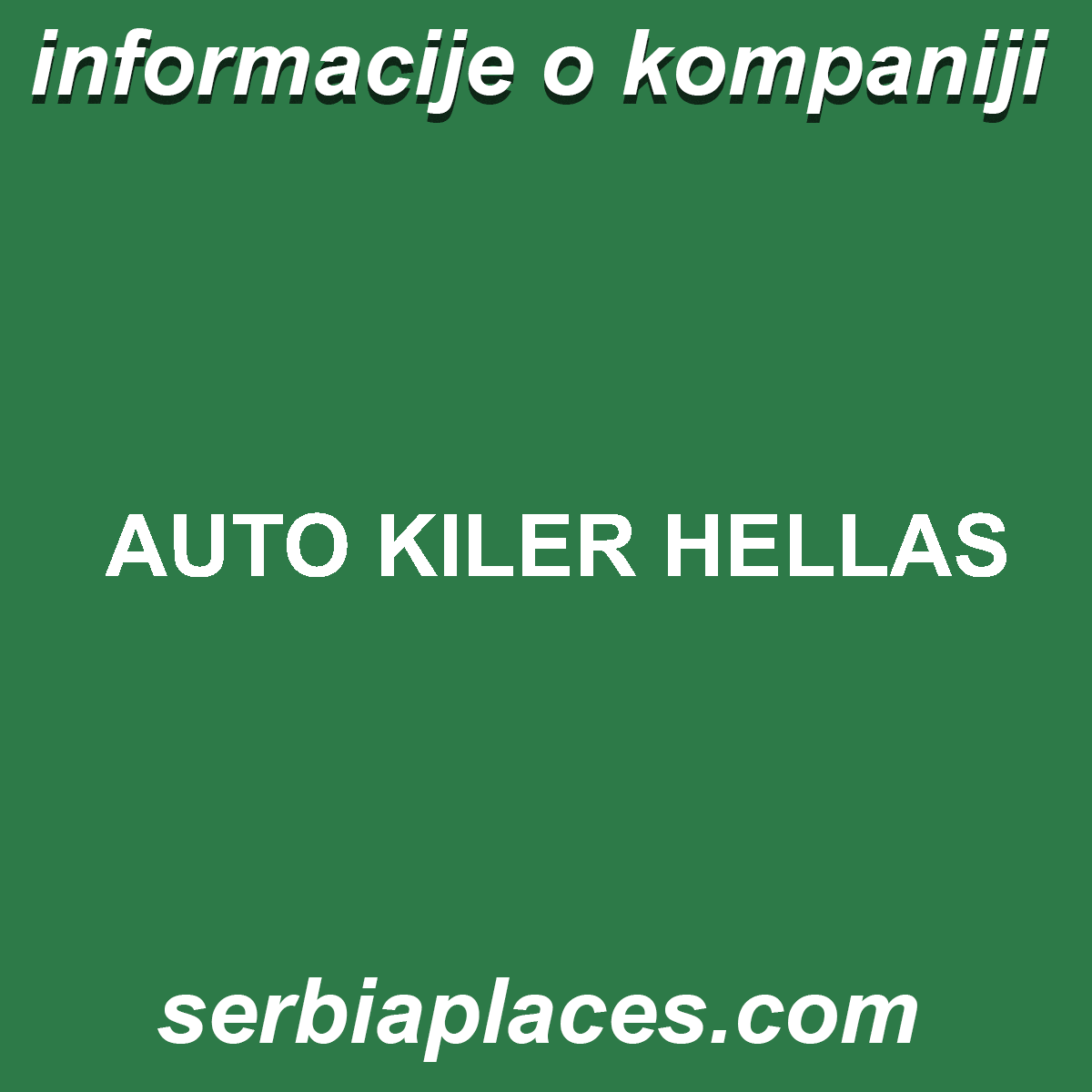 AUTO KILER HELLAS
