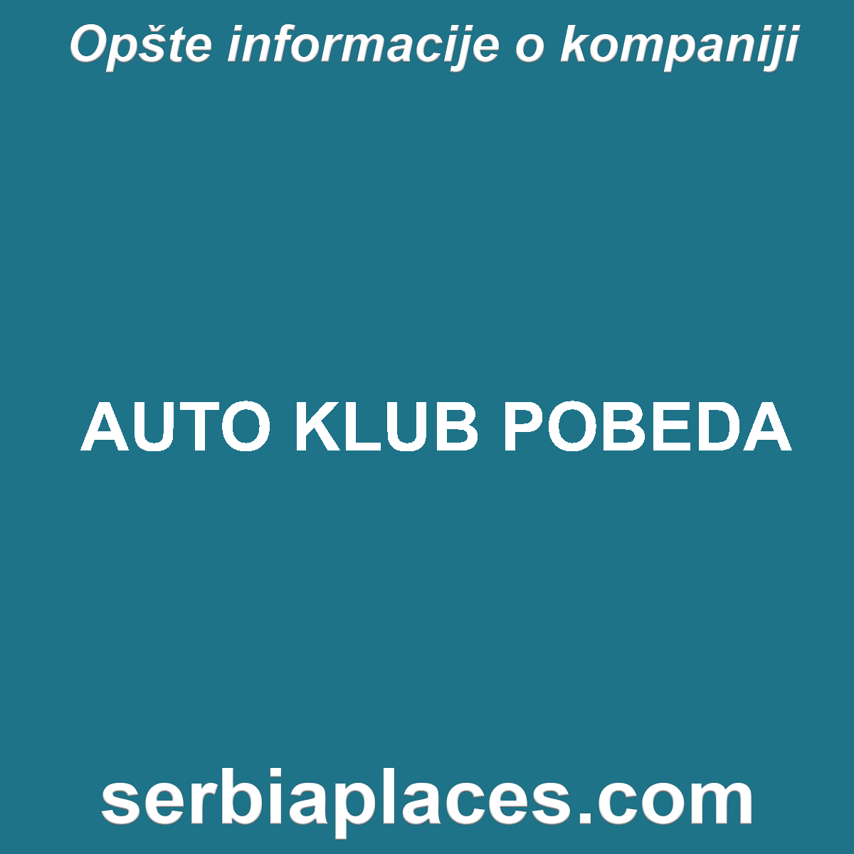 AUTO KLUB POBEDA