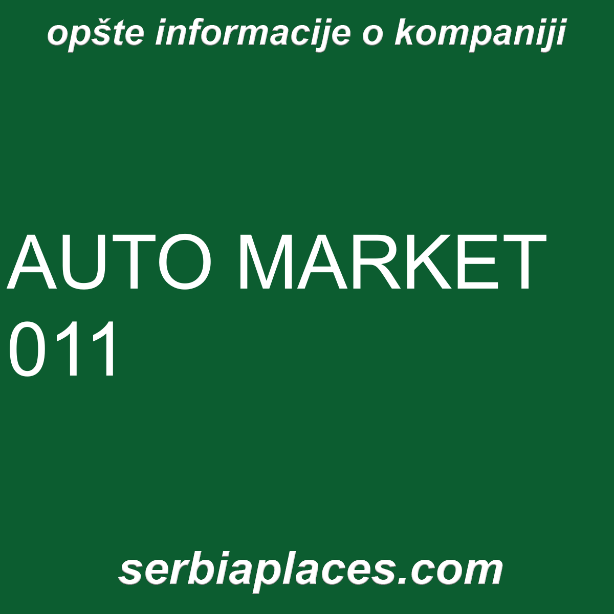 AUTO MARKET 011