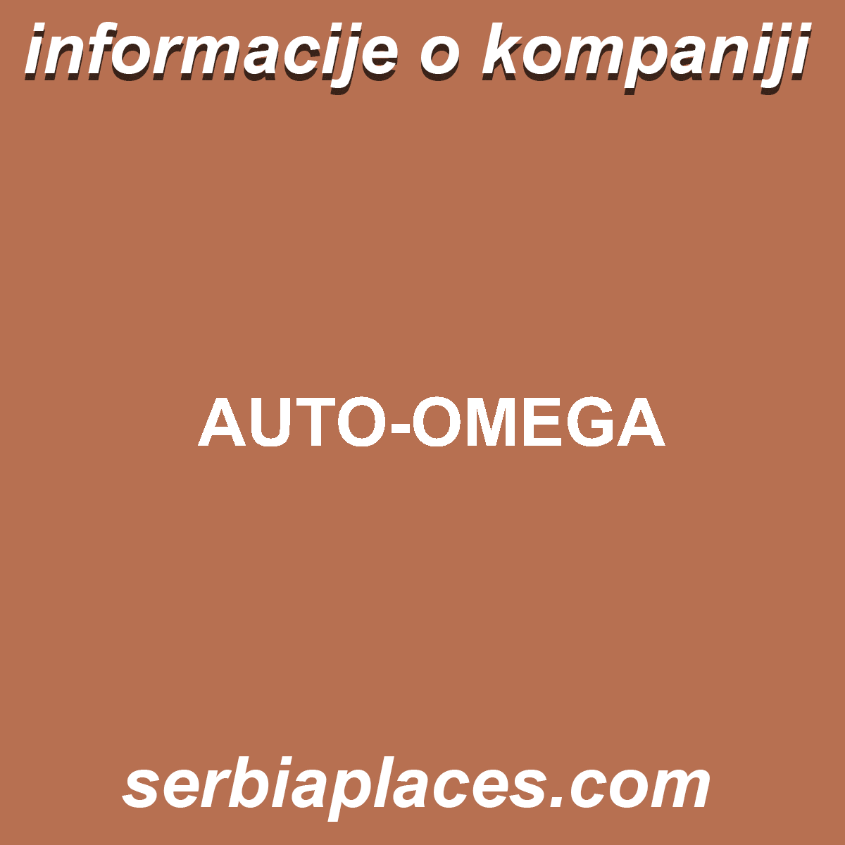 AUTO-OMEGA