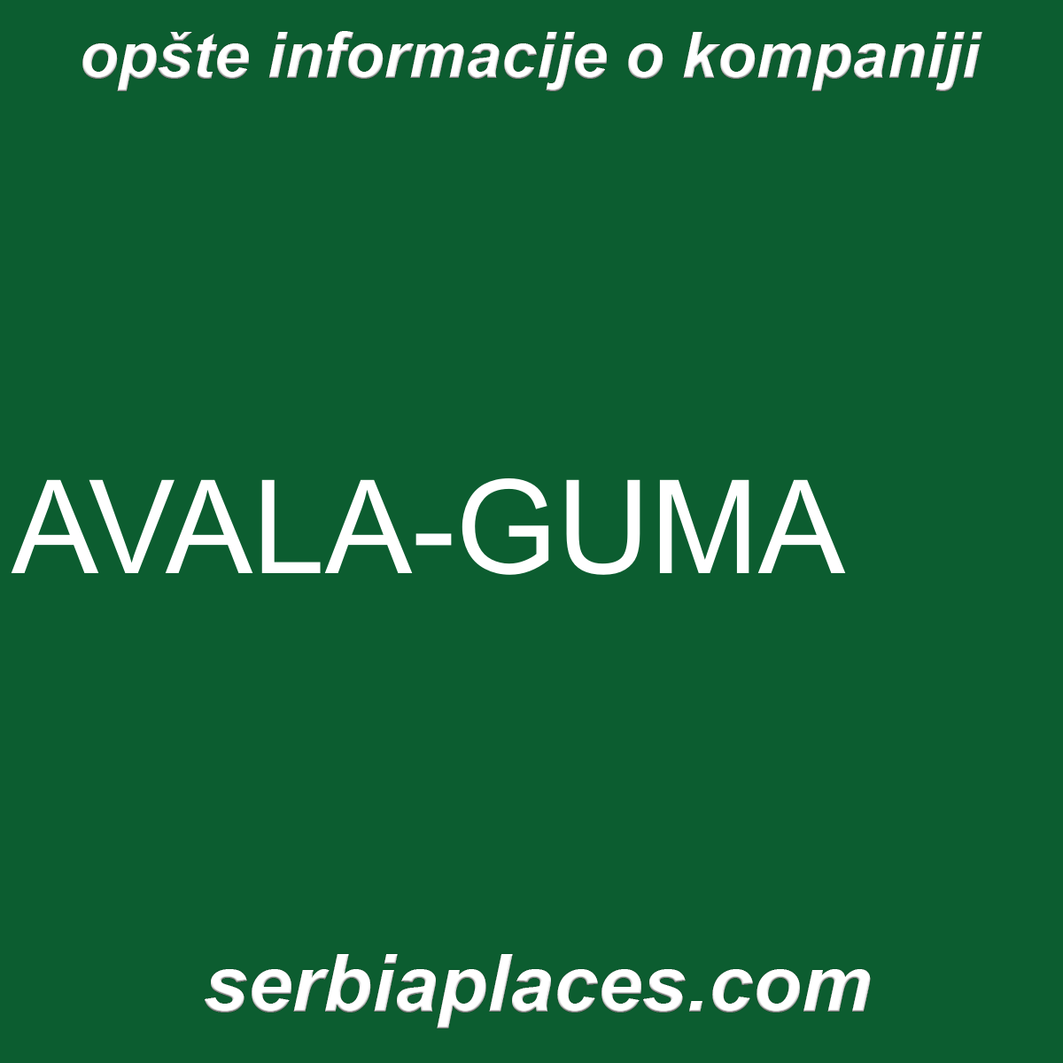 AVALA-GUMA