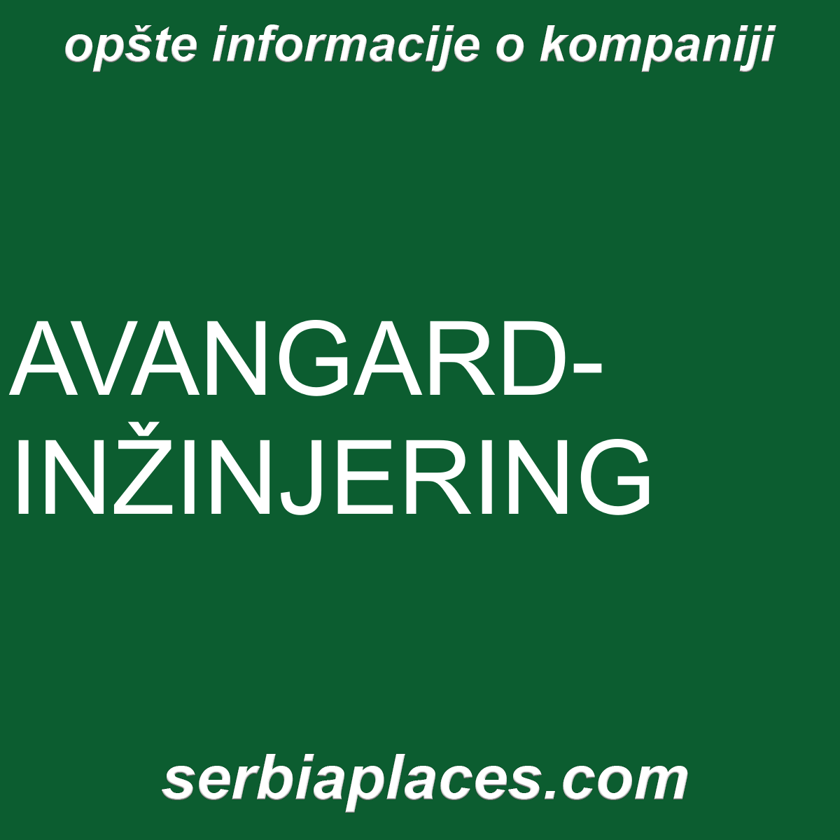 AVANGARD-INŽINJERING