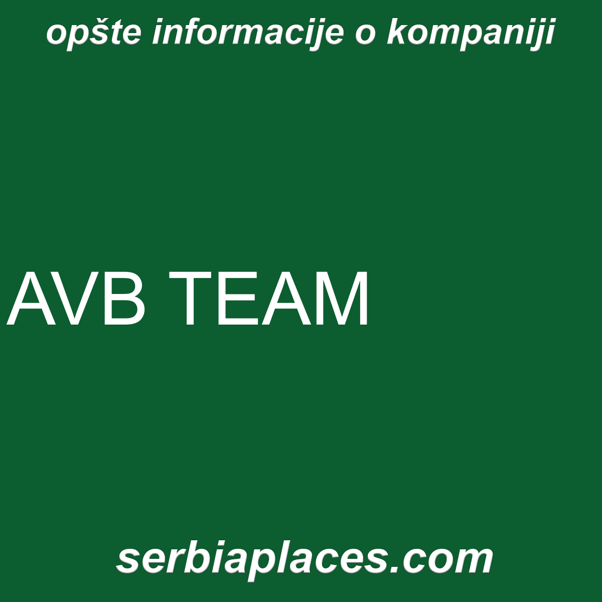 AVB TEAM