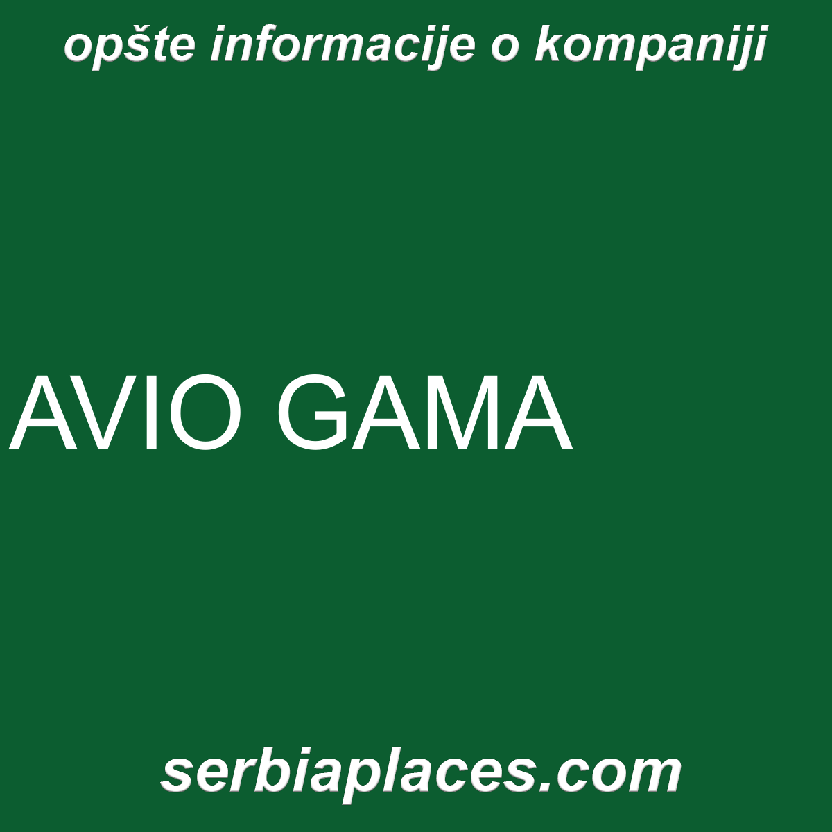 AVIO GAMA