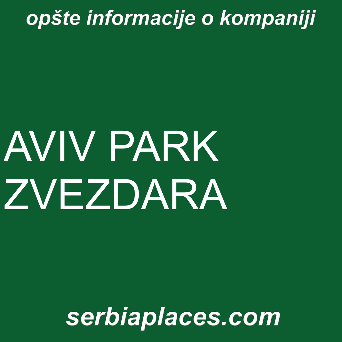AVIV PARK ZVEZDARA