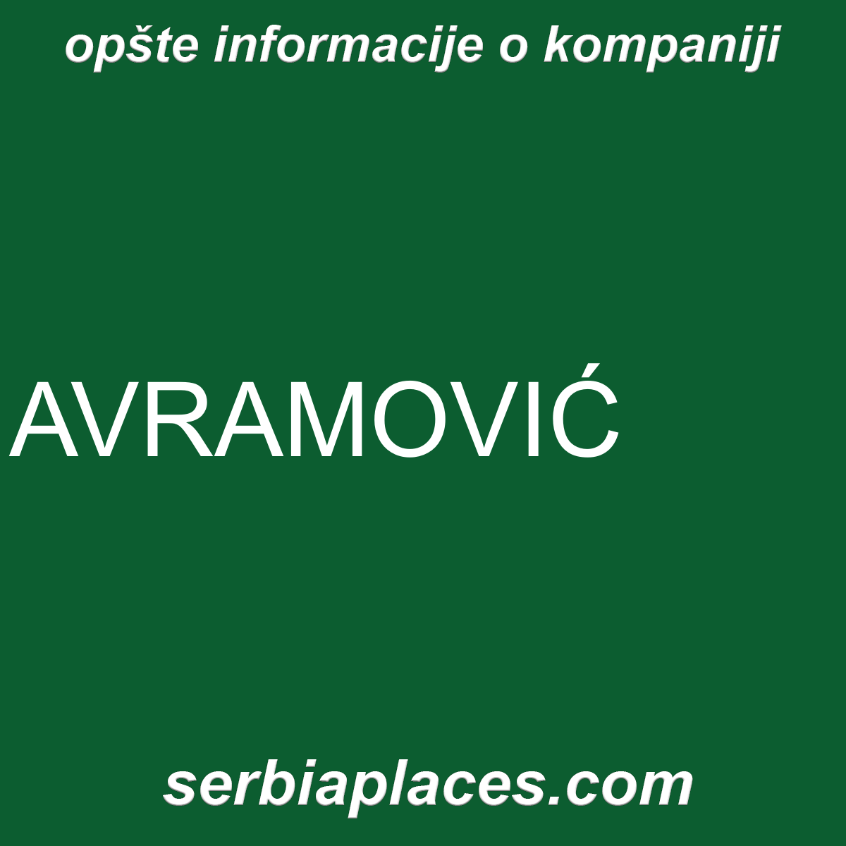 AVRAMOVIĆ