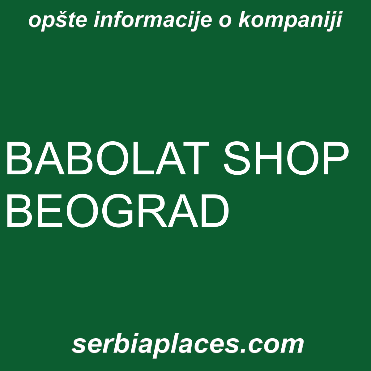 BABOLAT SHOP BEOGRAD