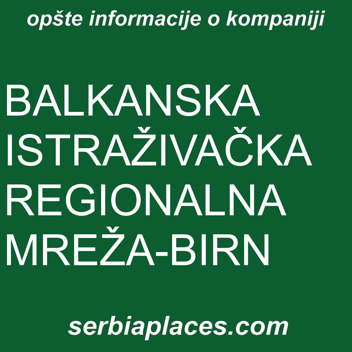 BALKANSKA ISTRAŽIVAČKA REGIONALNA MREŽA-BIRN