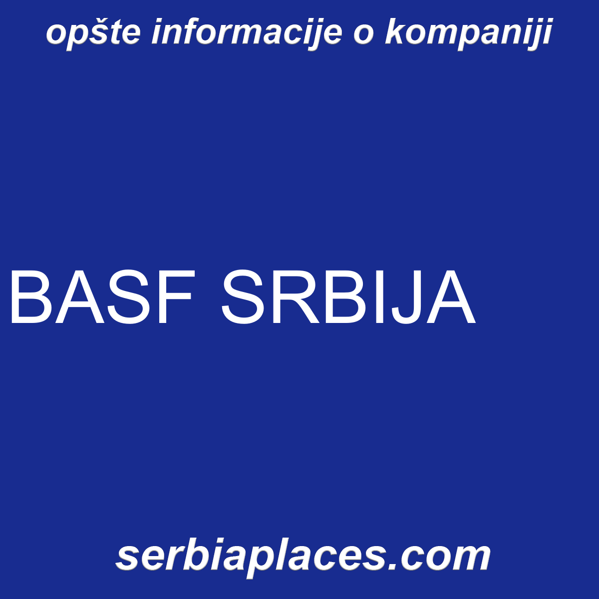 BASF SRBIJA