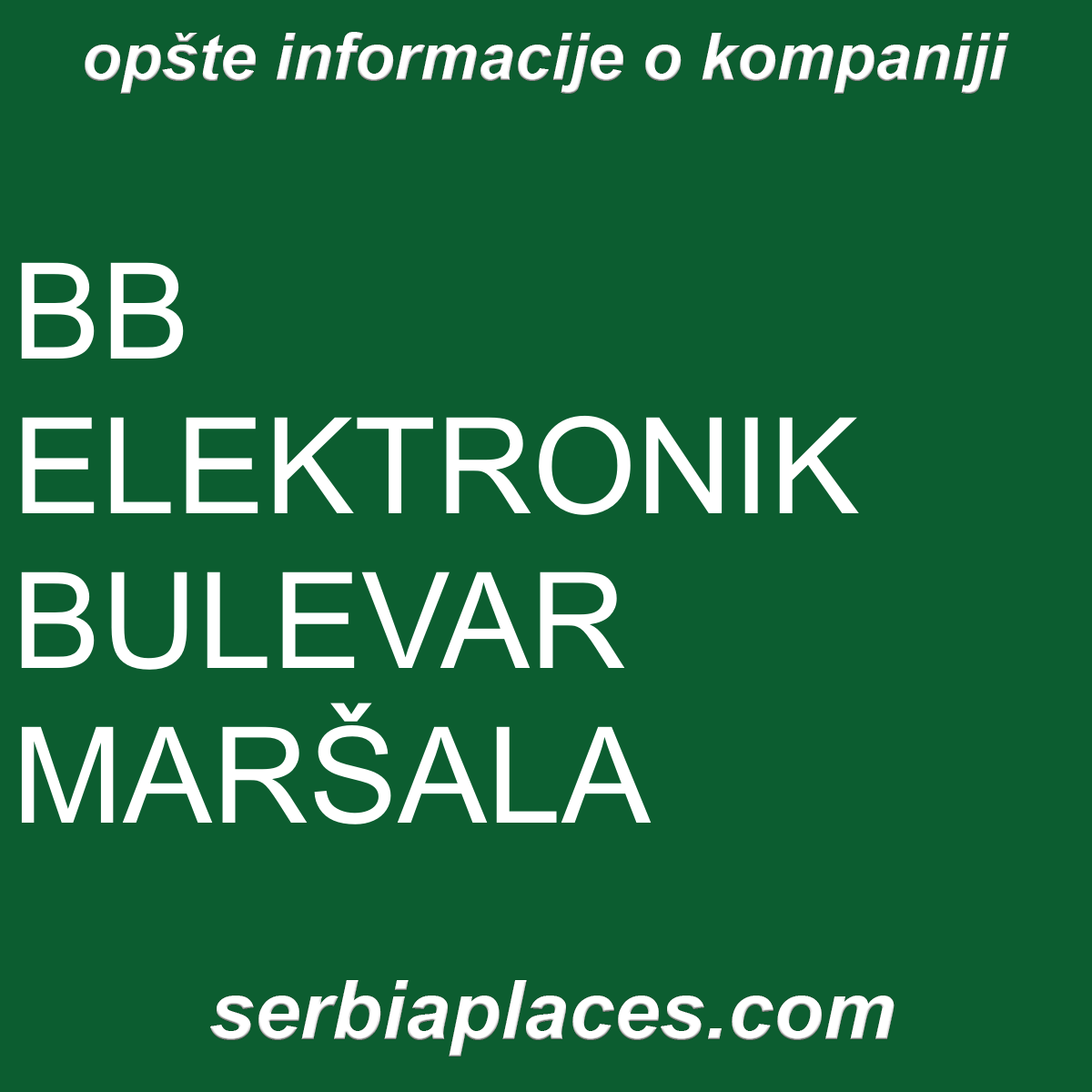 BB ELEKTRONIK BULEVAR MARŠALA TOLBUHINA