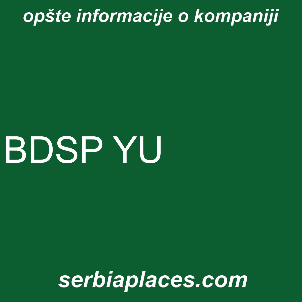 BDSP YU