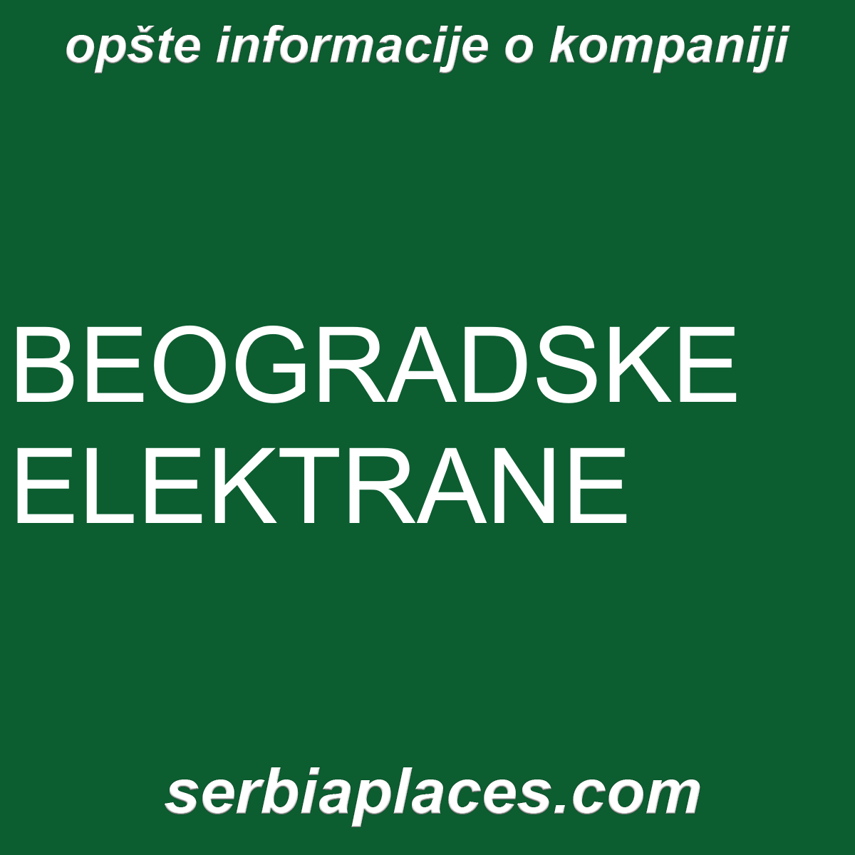 BEOGRADSKE ELEKTRANE
