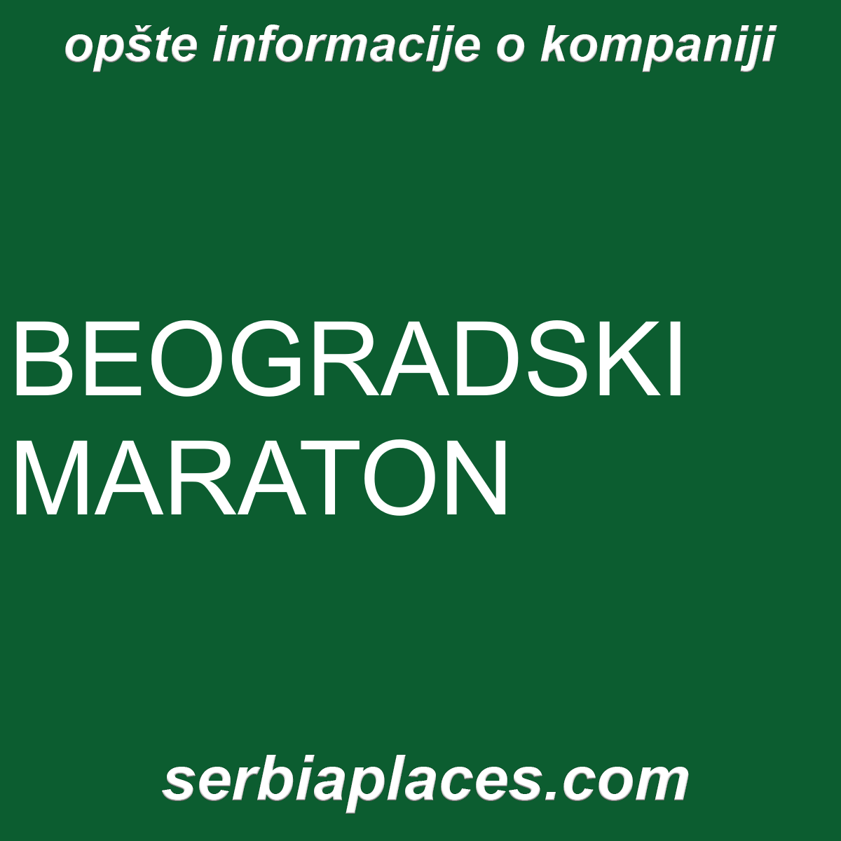BEOGRADSKI MARATON