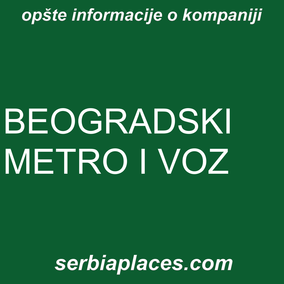 BEOGRADSKI METRO I VOZ