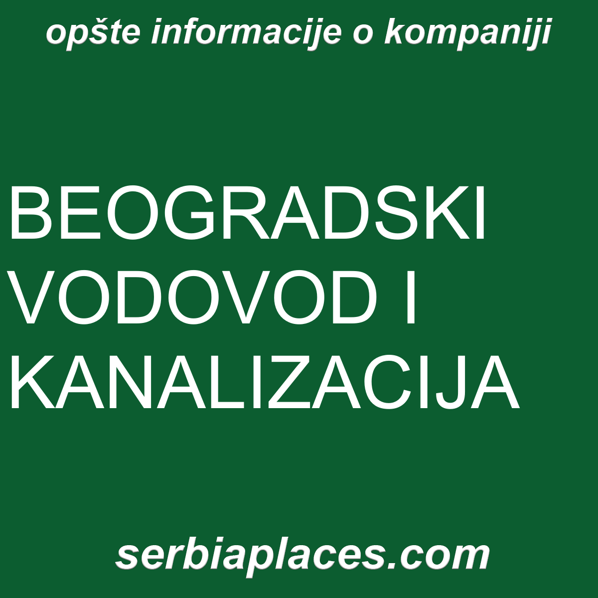 BEOGRADSKI VODOVOD I KANALIZACIJA