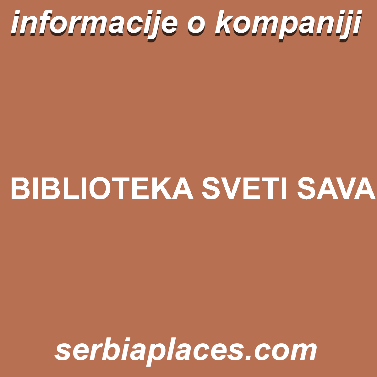 BIBLIOTEKA SVETI SAVA