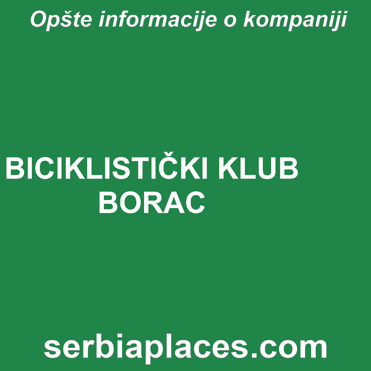 BICIKLISTIČKI KLUB BORAC