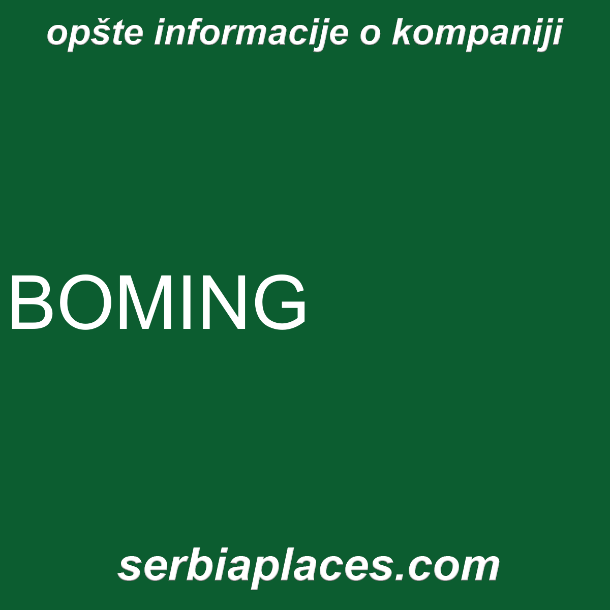 BOMING