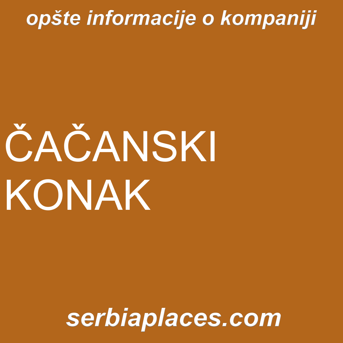 ČAČANSKI KONAK