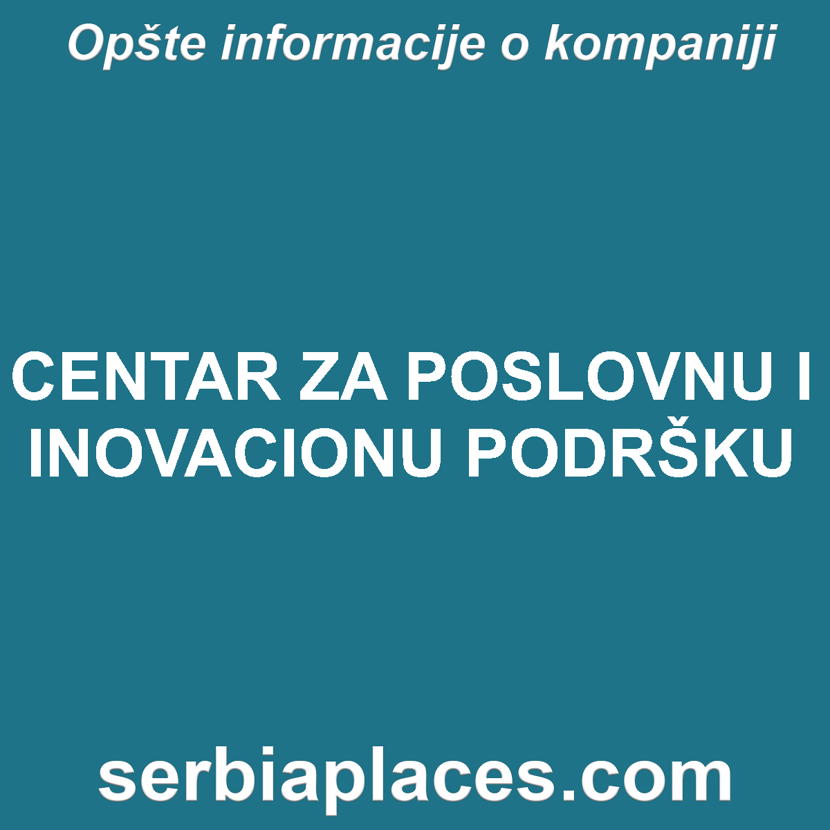 CENTAR ZA POSLOVNU I INOVACIONU PODRŠKU