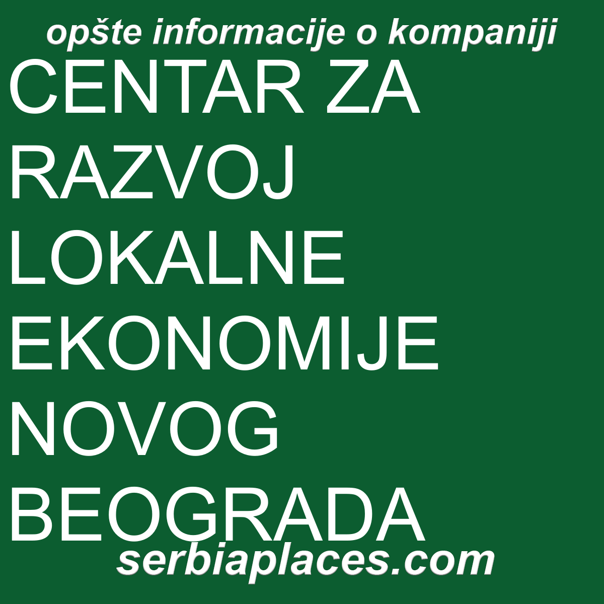 CENTAR ZA RAZVOJ LOKALNE EKONOMIJE NOVOG BEOGRADA