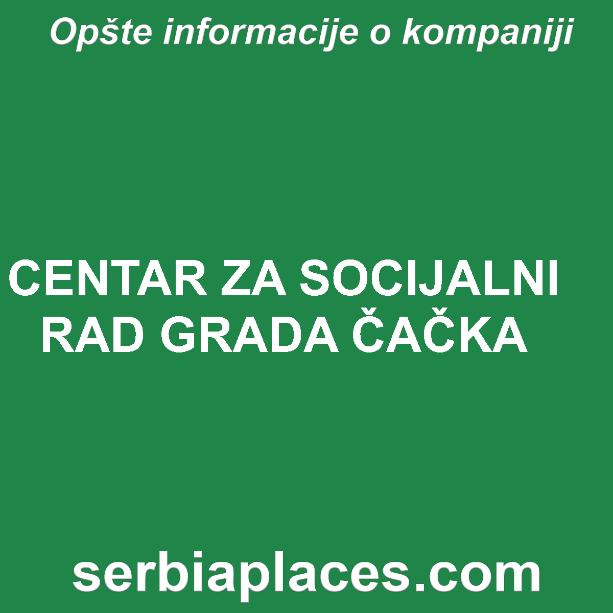 CENTAR ZA SOCIJALNI RAD GRADA ČAČKA