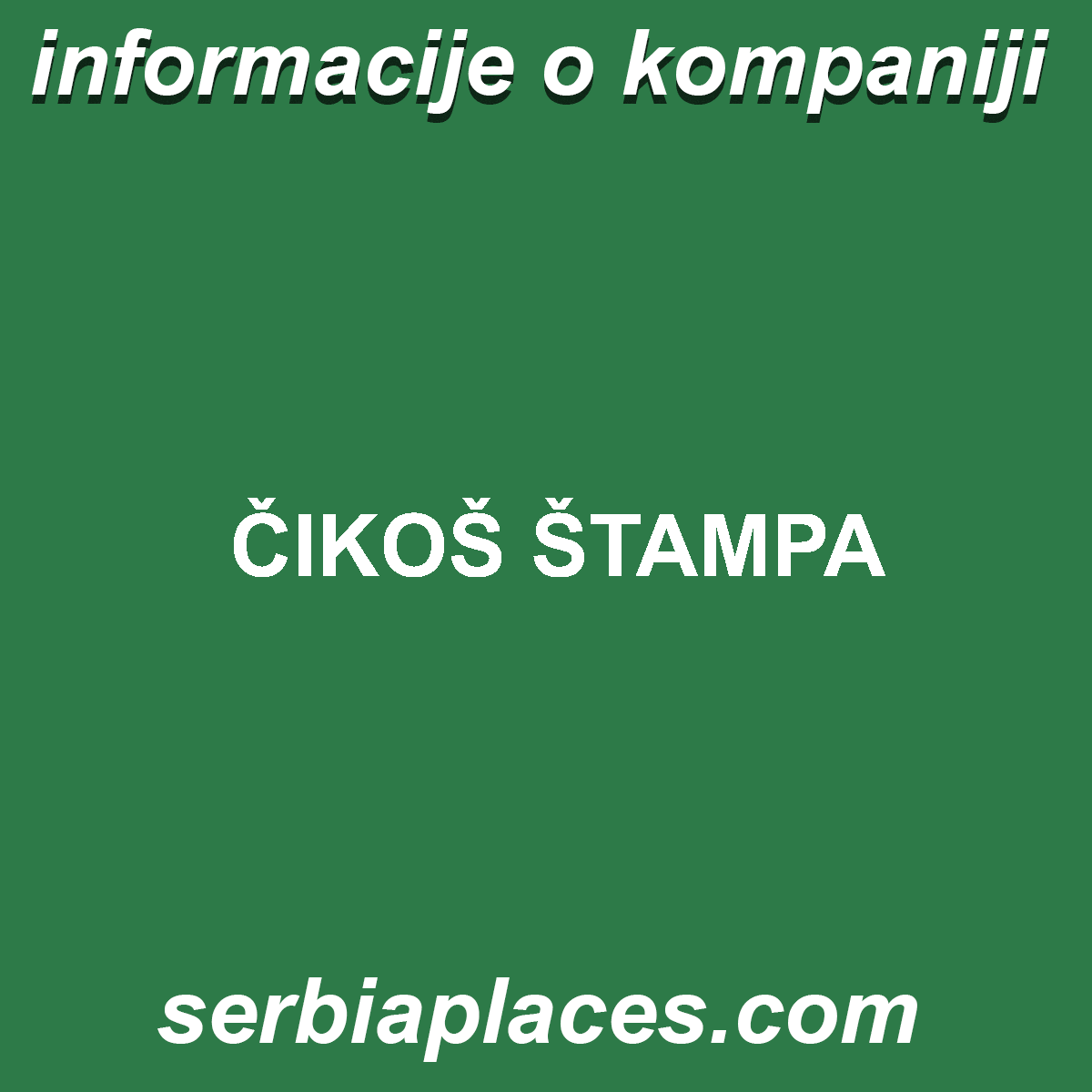 ČIKOŠ ŠTAMPA