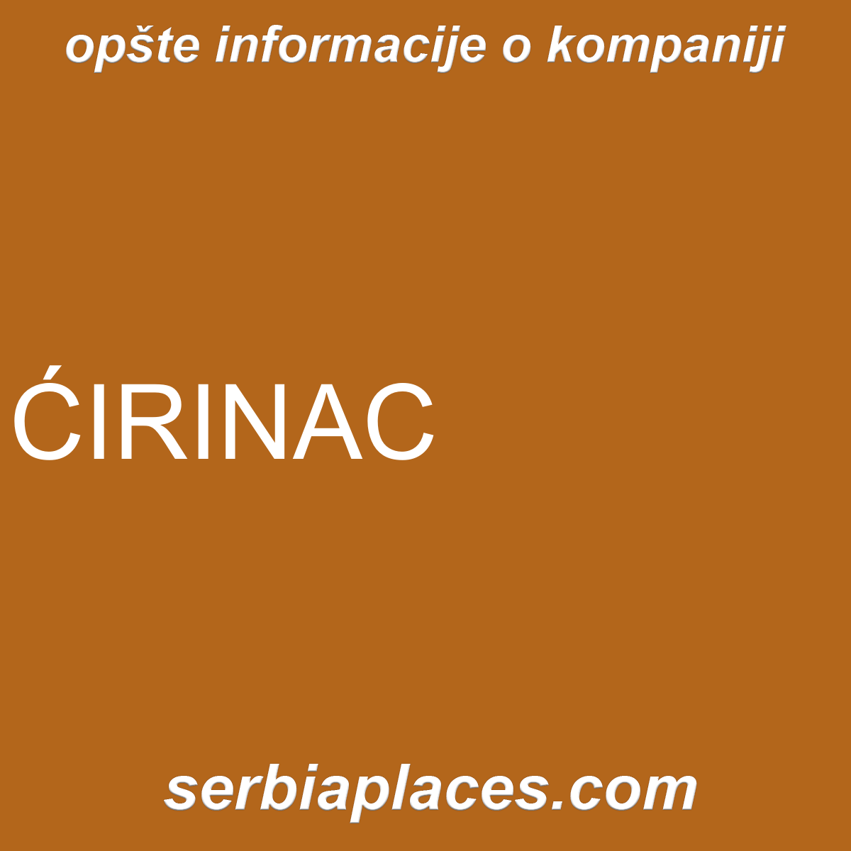 ĆIRINAC
